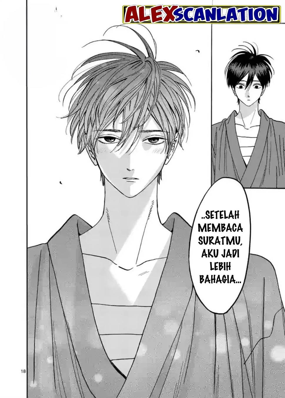 Hotaru no Yomeiri Chapter 29 Gambar 20