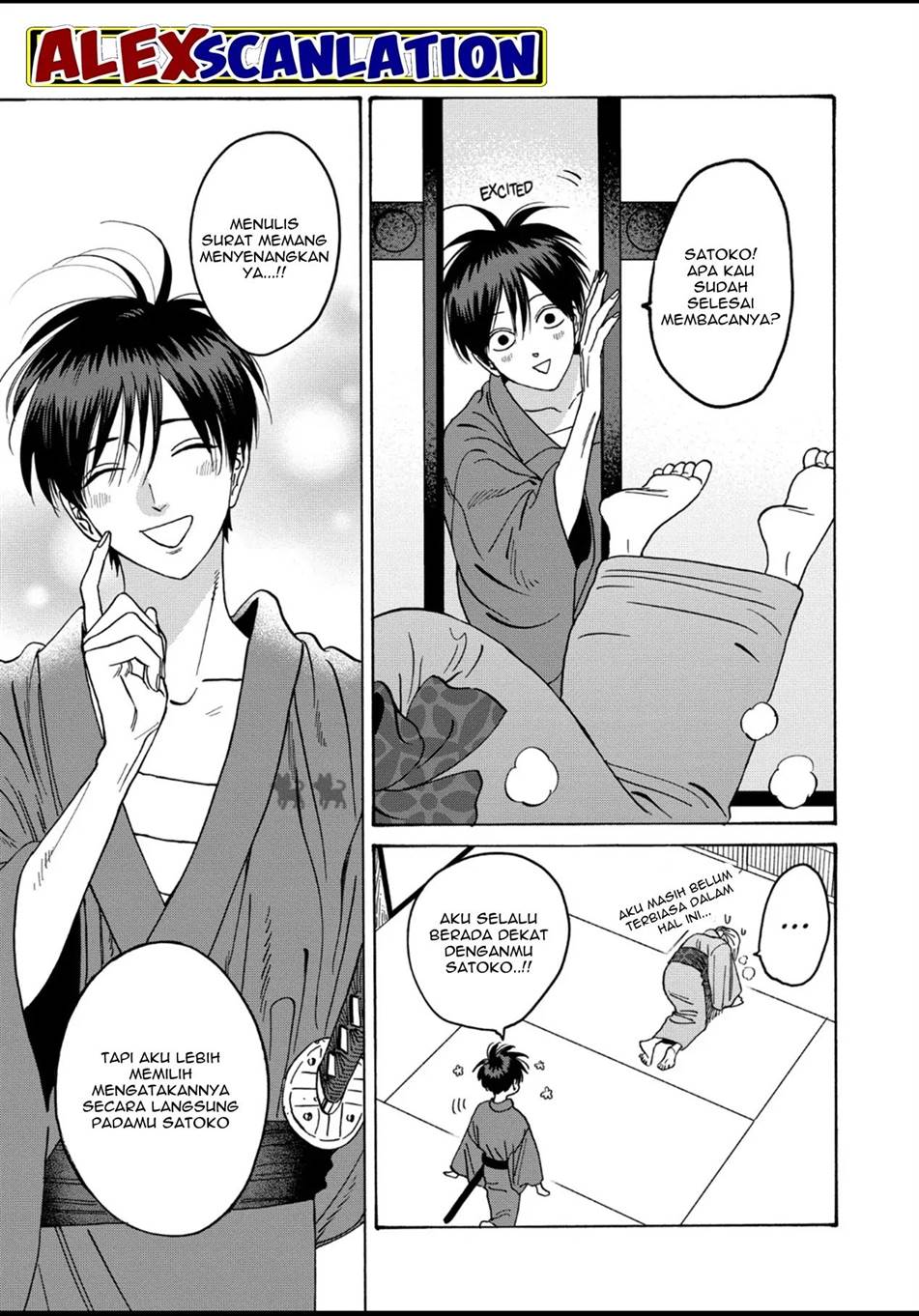 Hotaru no Yomeiri Chapter 29 Gambar 27