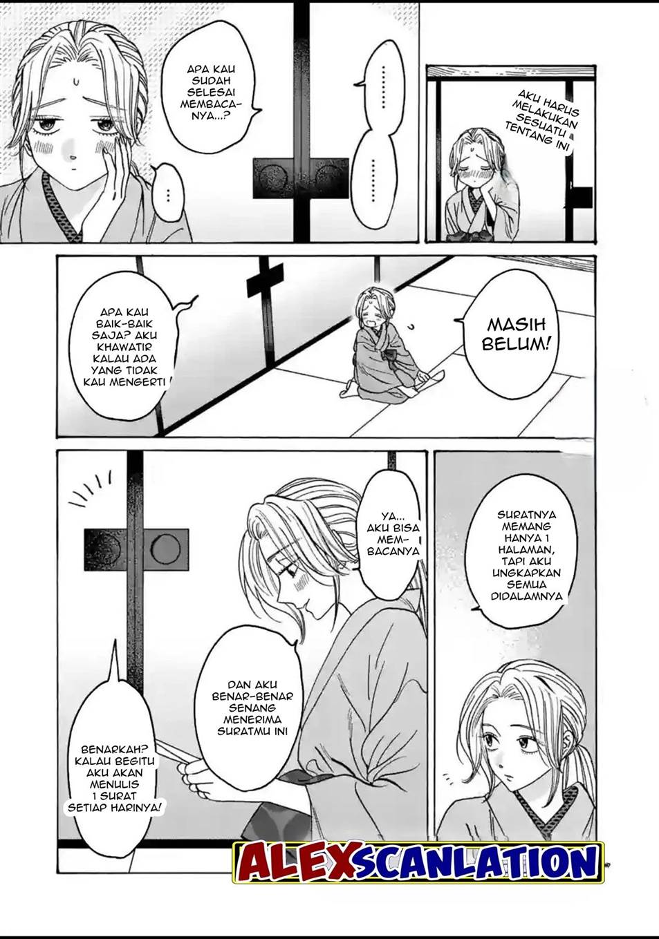 Hotaru no Yomeiri Chapter 29 Gambar 29