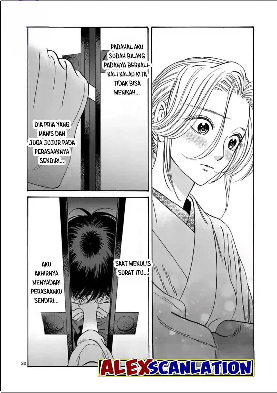 Hotaru no Yomeiri Chapter 29 Gambar 34