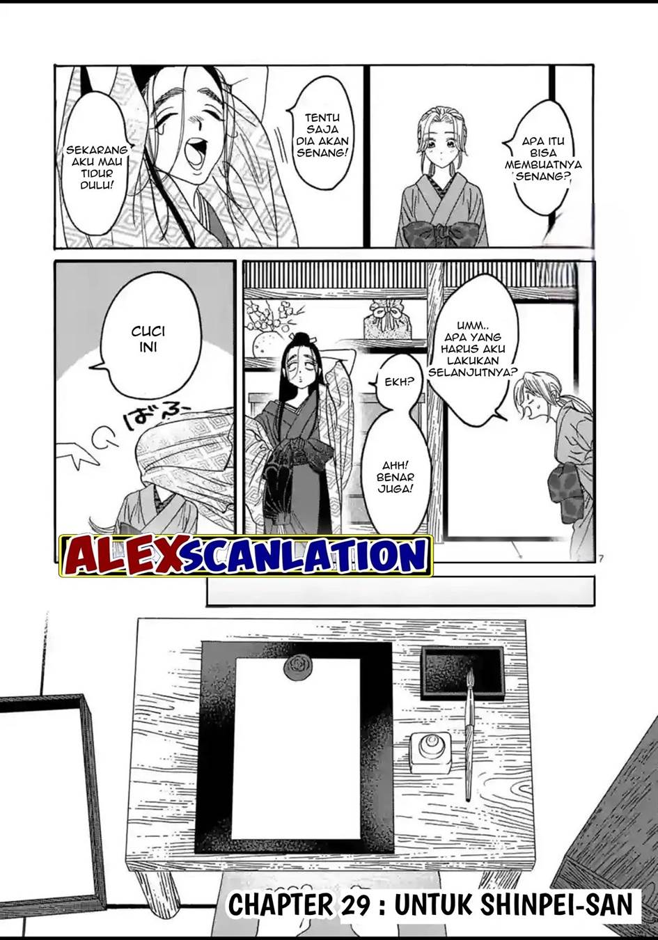 Hotaru no Yomeiri Chapter 29 Gambar 9