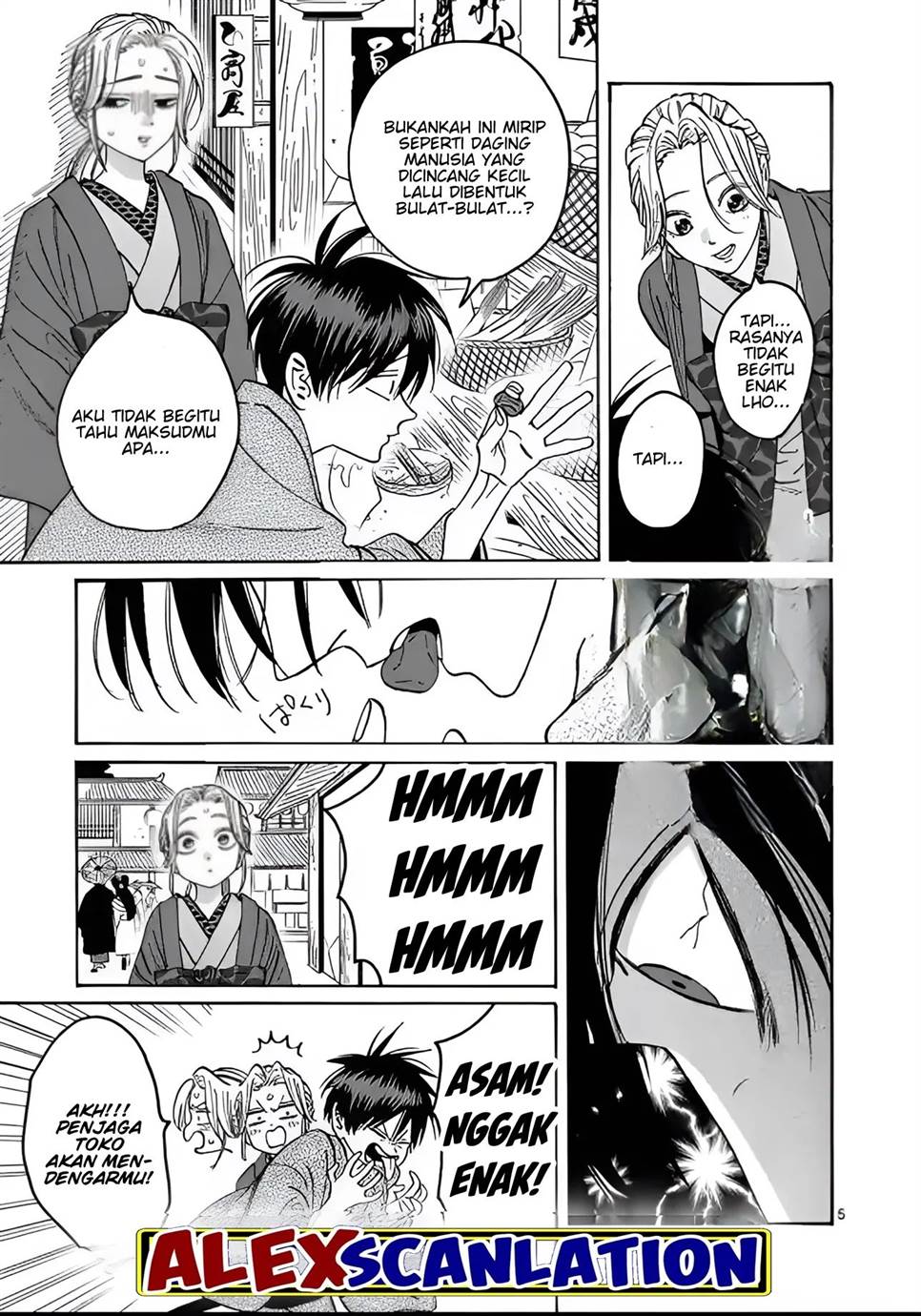 Hotaru no Yomeiri Chapter 28 Gambar 7