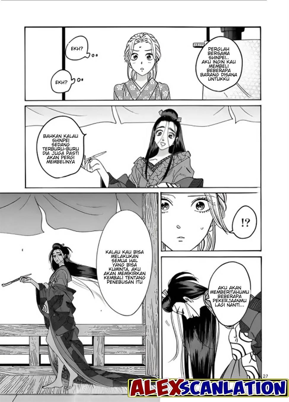 Hotaru no Yomeiri Chapter 27 Gambar 29