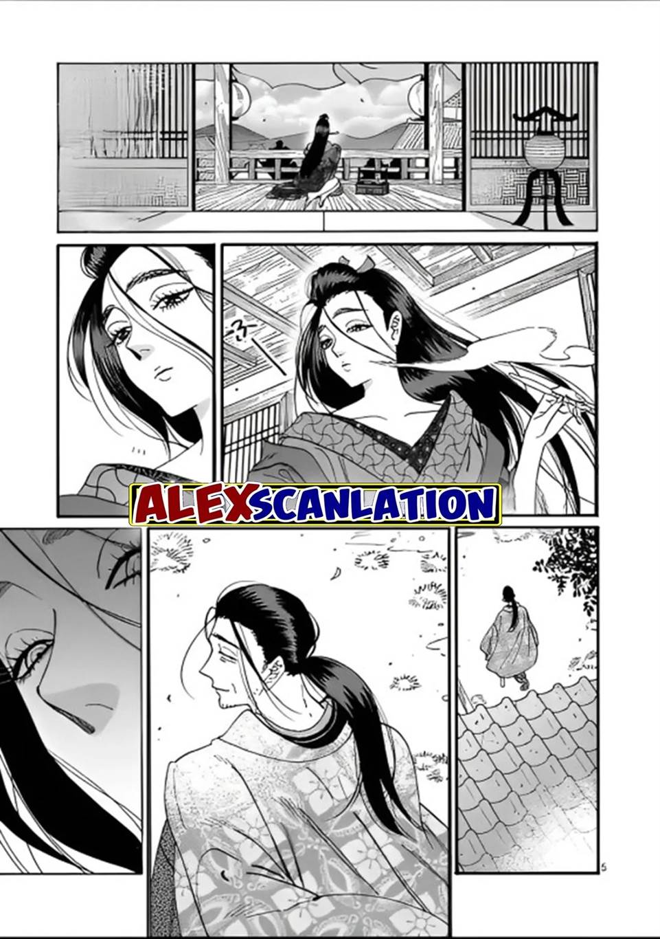 Hotaru no Yomeiri Chapter 27 Gambar 7