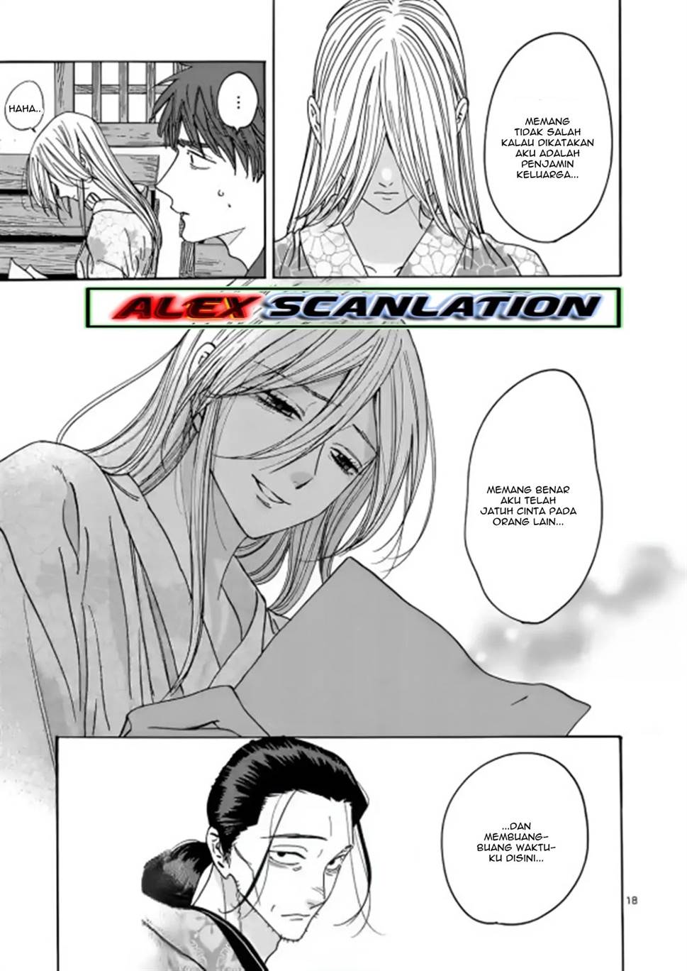 Hotaru no Yomeiri Chapter 26 Gambar 20