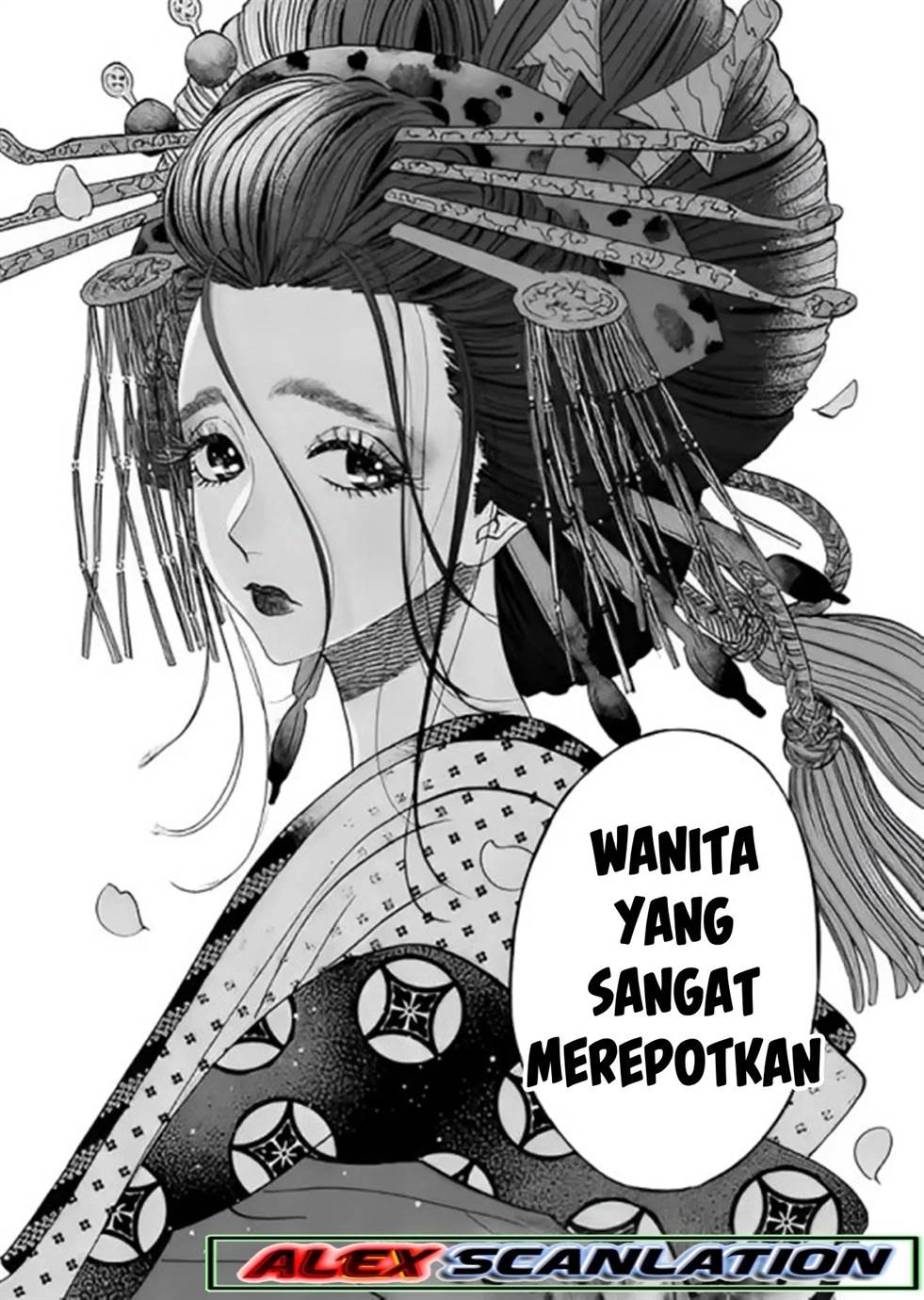 Hotaru no Yomeiri Chapter 26 Gambar 26