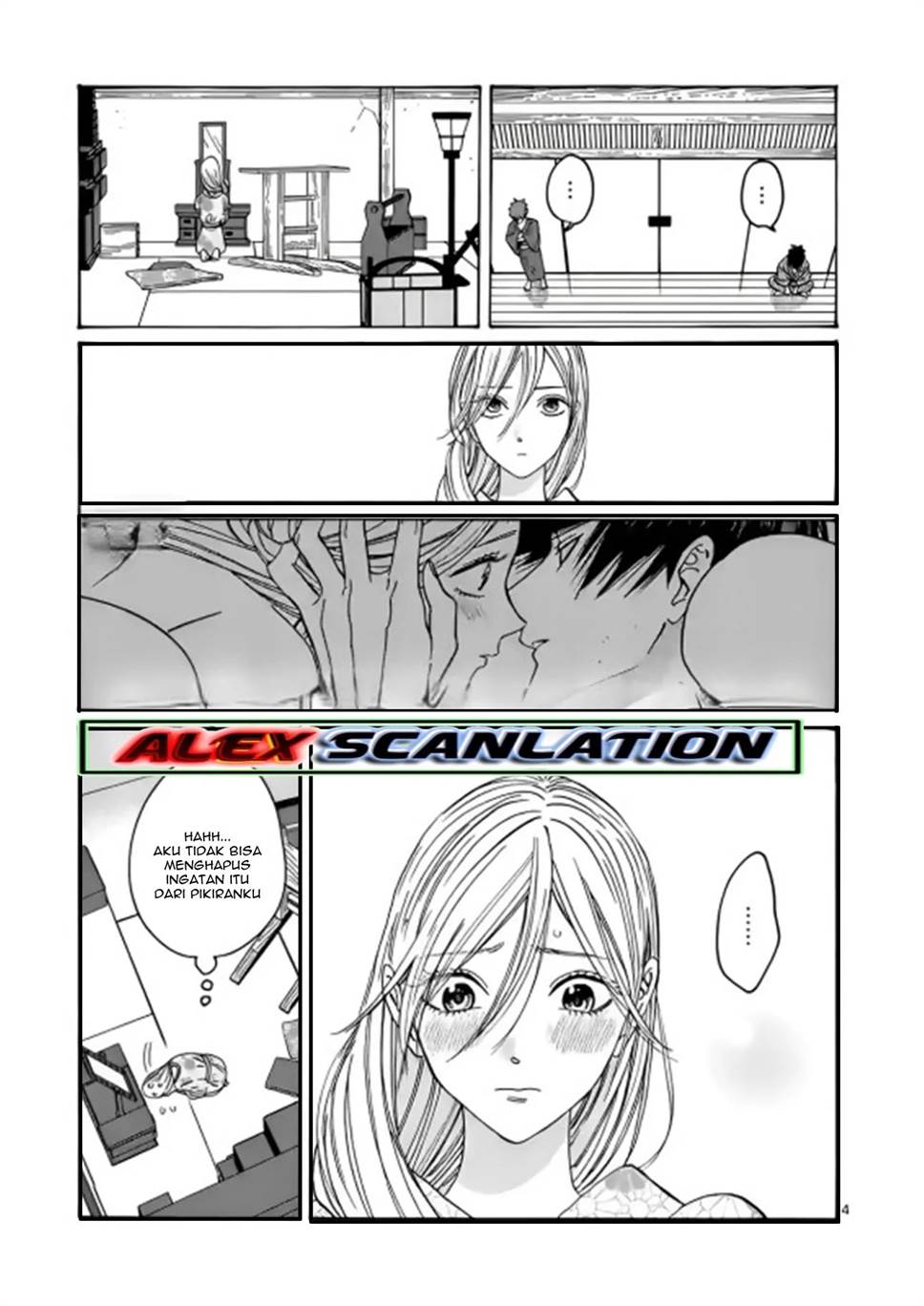 Hotaru no Yomeiri Chapter 26 Gambar 6