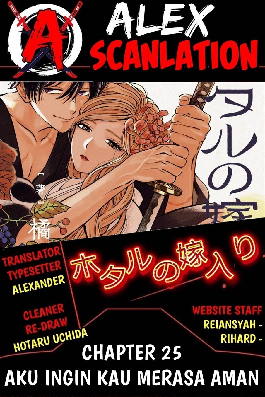 Baca Komik Hotaru no Yomeiri Chapter 25 Gambar 1