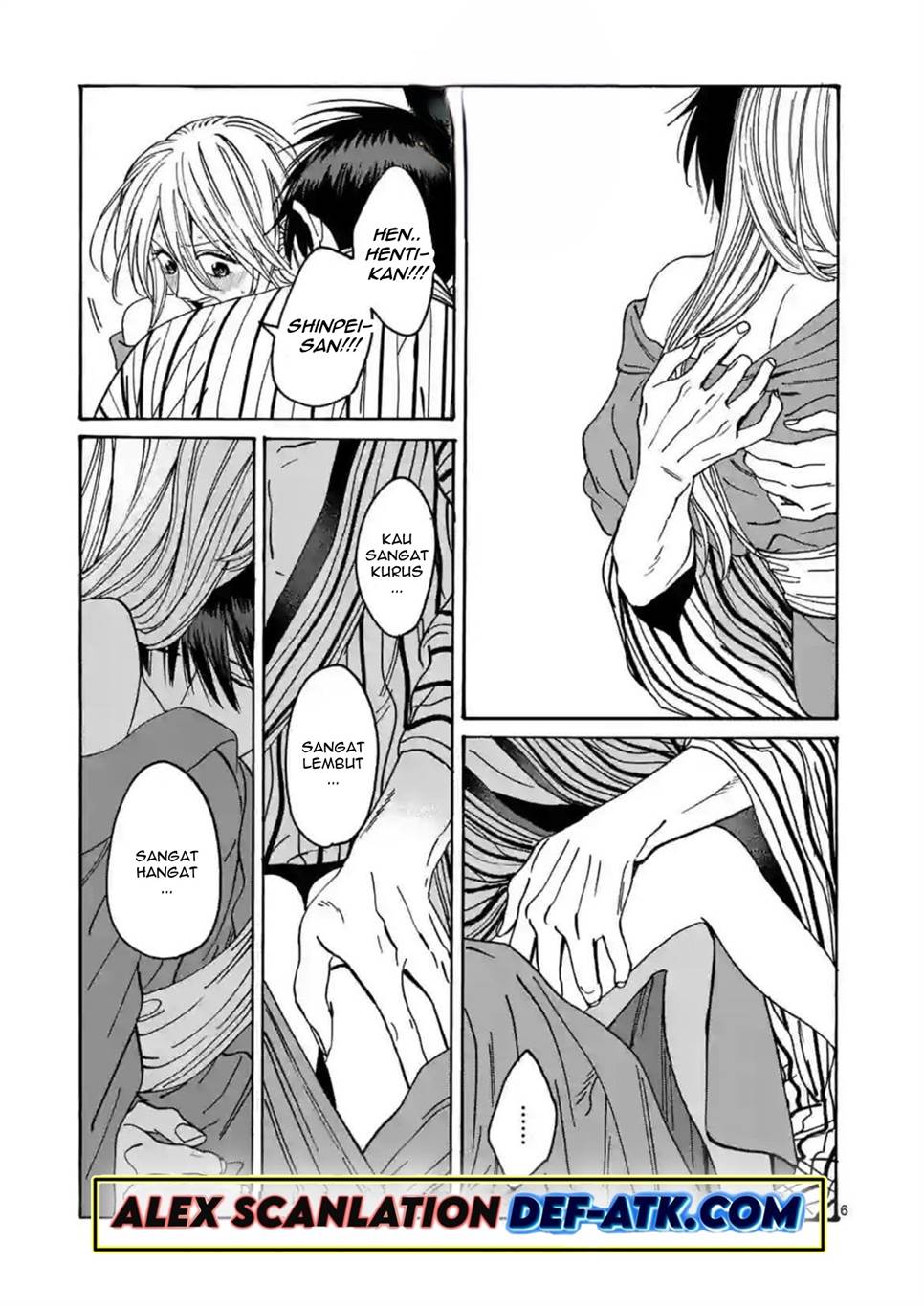 Hotaru no Yomeiri Chapter 25 Gambar 10