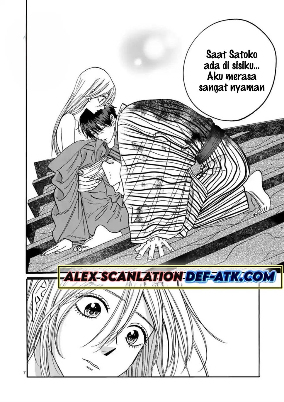 Hotaru no Yomeiri Chapter 25 Gambar 11