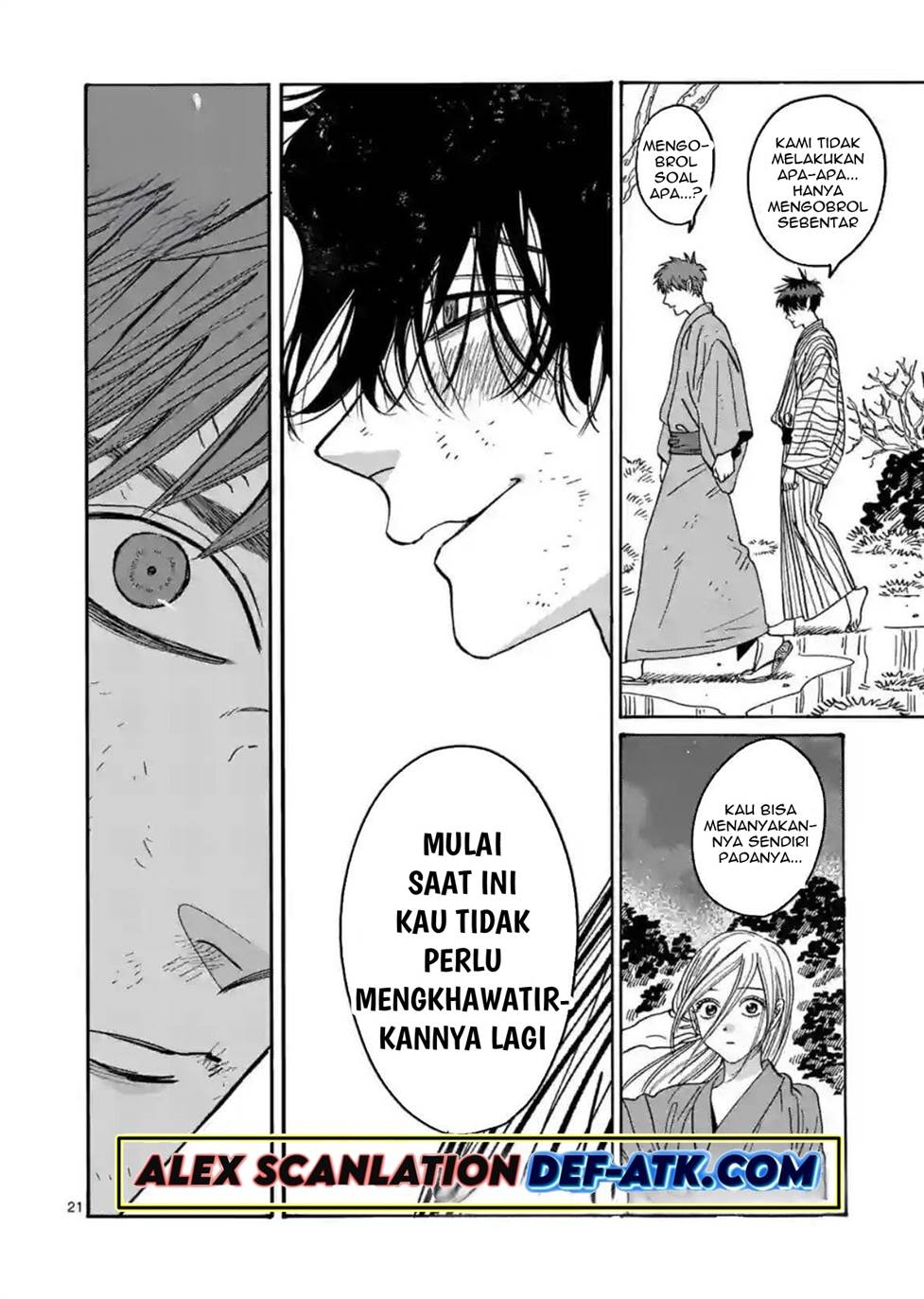 Hotaru no Yomeiri Chapter 25 Gambar 25