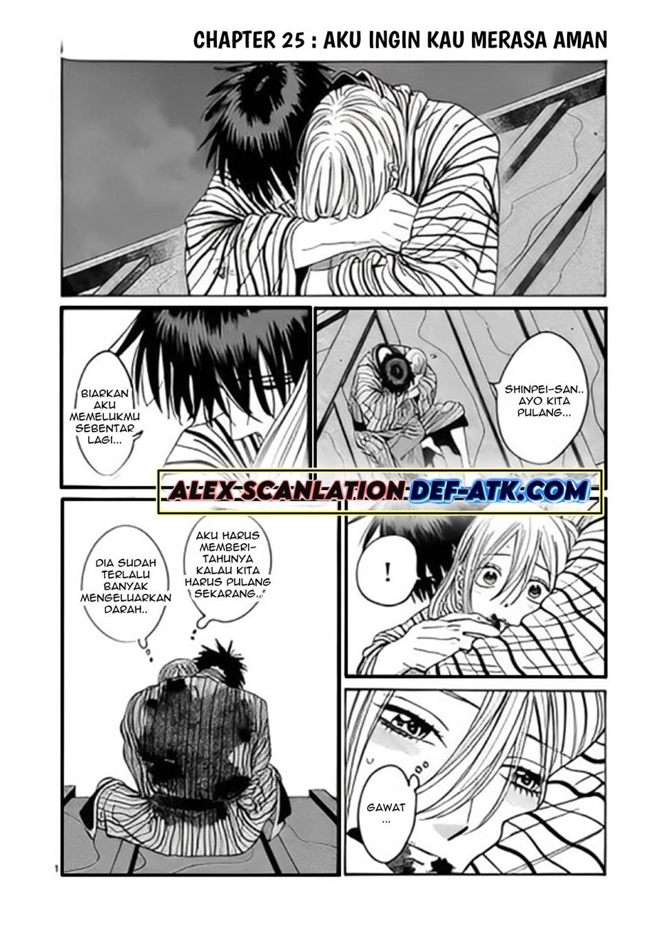 Hotaru no Yomeiri Chapter 25 Gambar 5