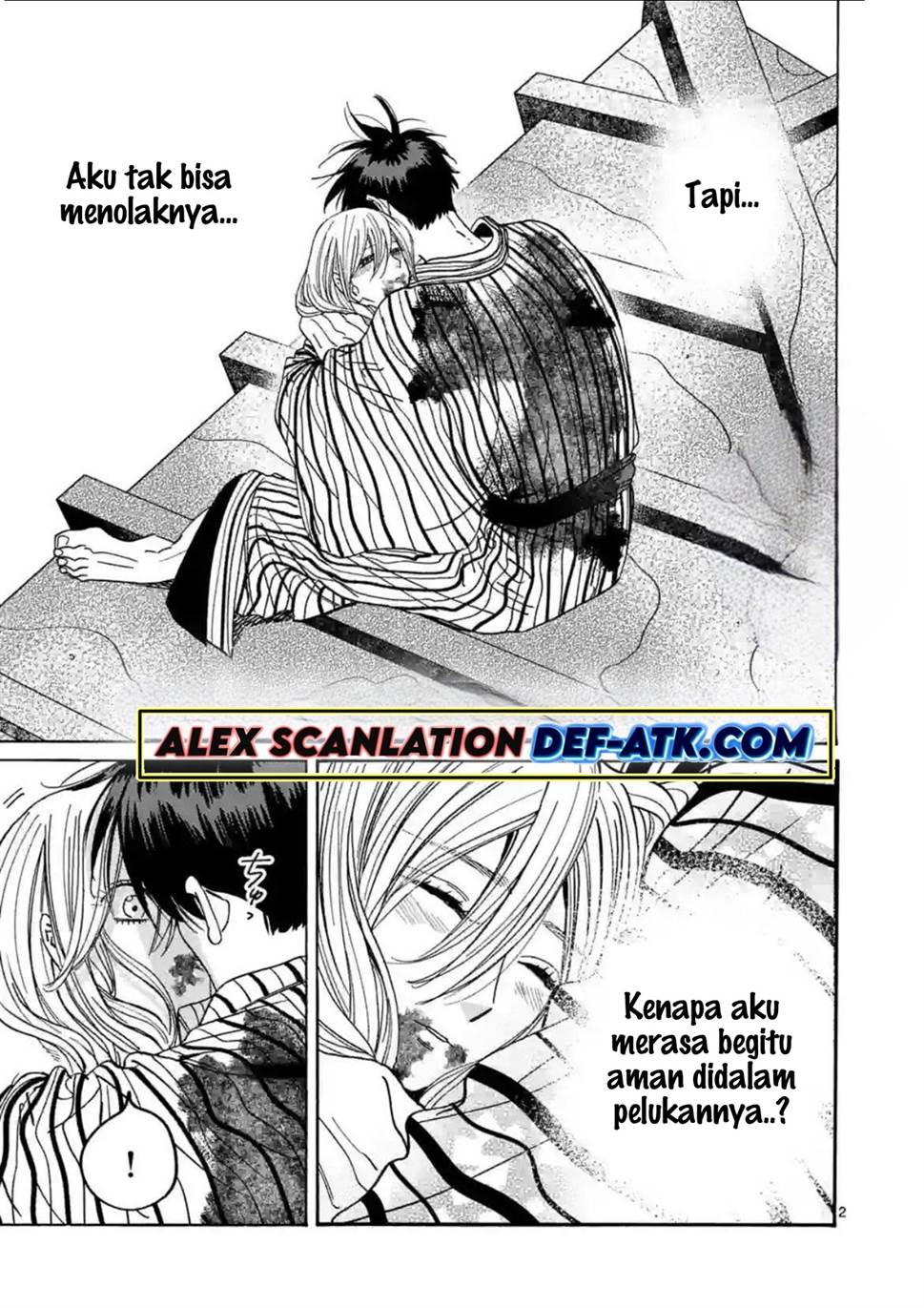 Hotaru no Yomeiri Chapter 25 Gambar 6