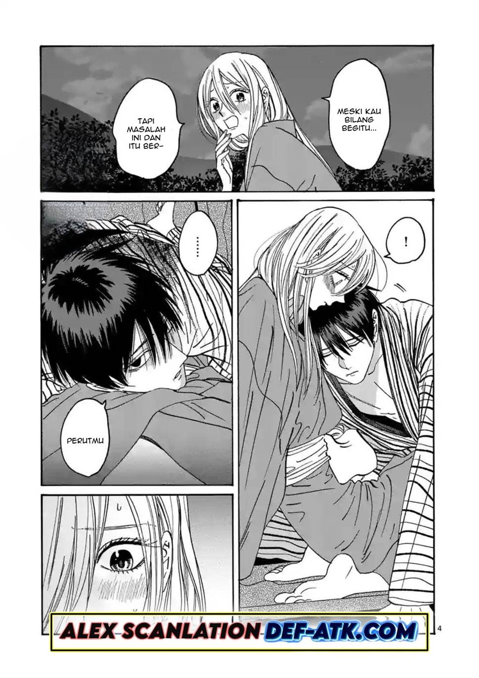 Hotaru no Yomeiri Chapter 25 Gambar 8