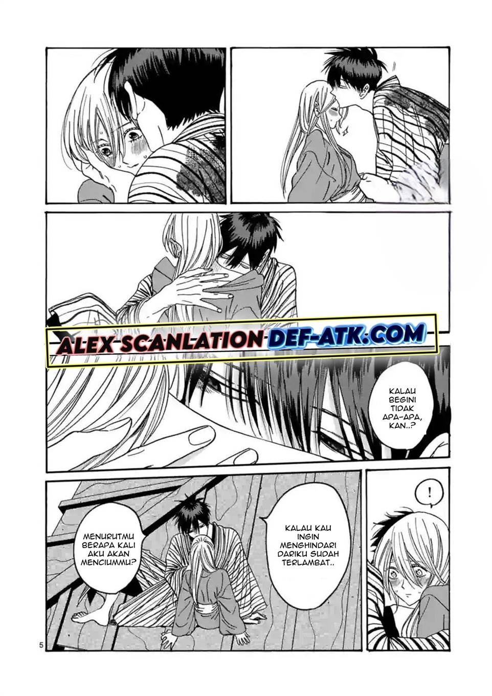 Hotaru no Yomeiri Chapter 25 Gambar 9