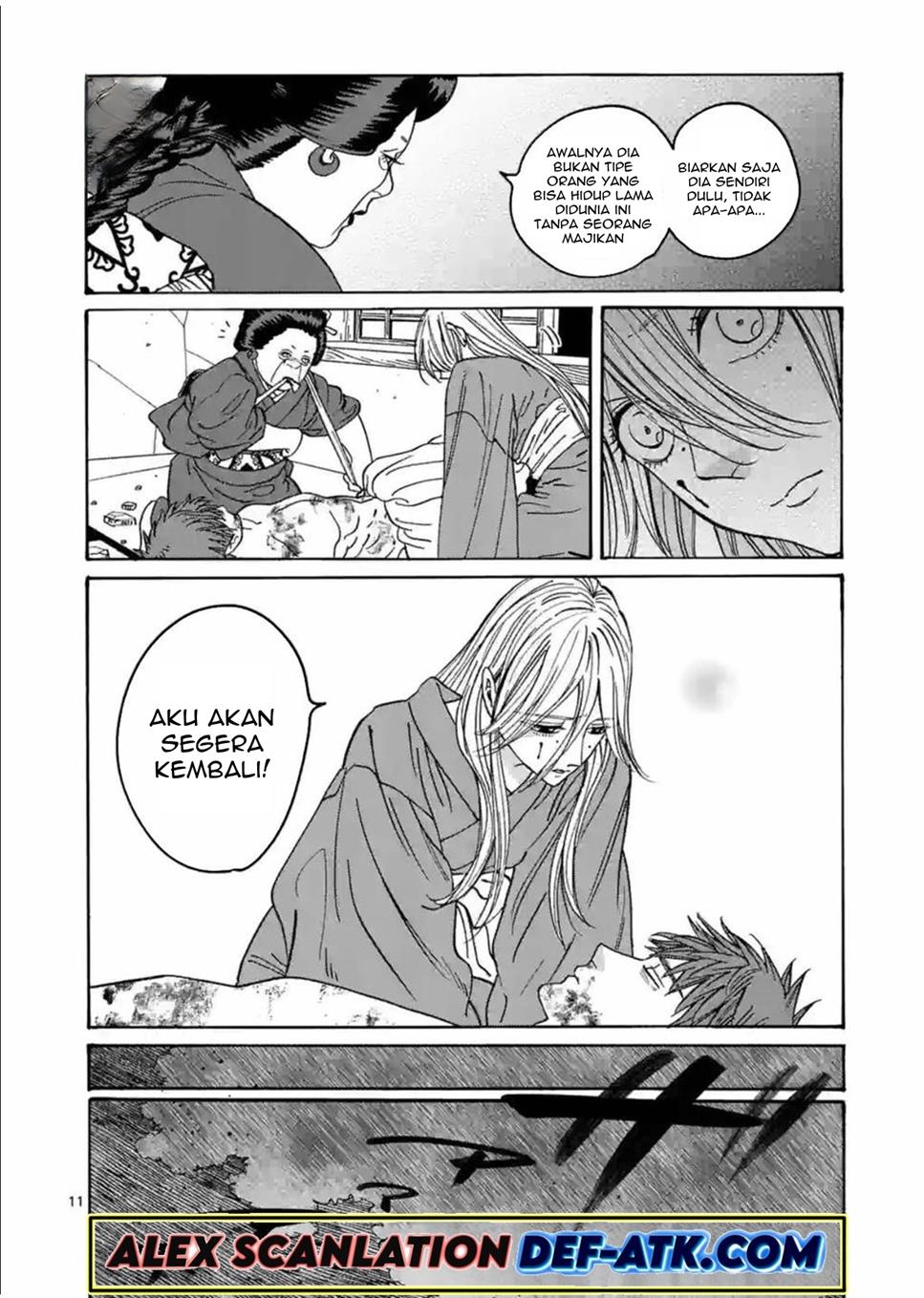 Hotaru no Yomeiri Chapter 24 Gambar 13