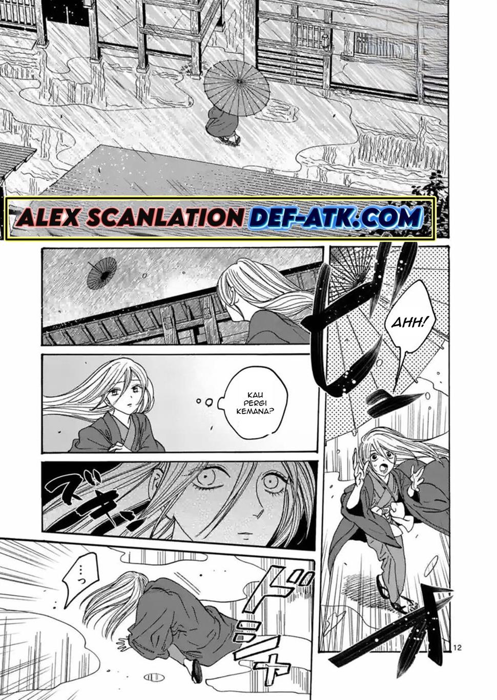 Hotaru no Yomeiri Chapter 24 Gambar 14