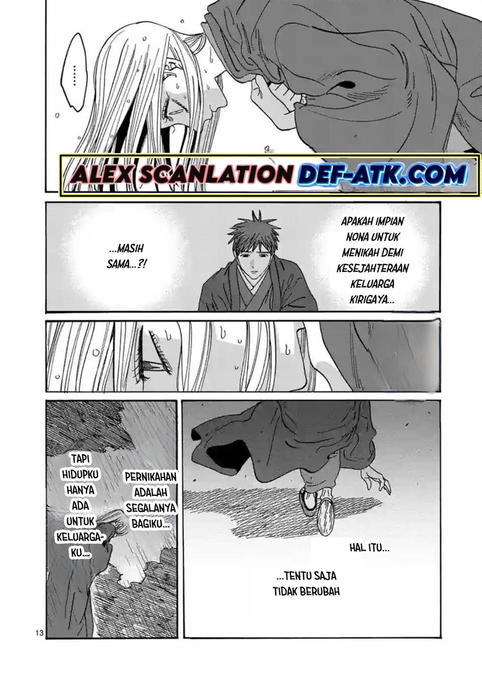 Hotaru no Yomeiri Chapter 24 Gambar 15