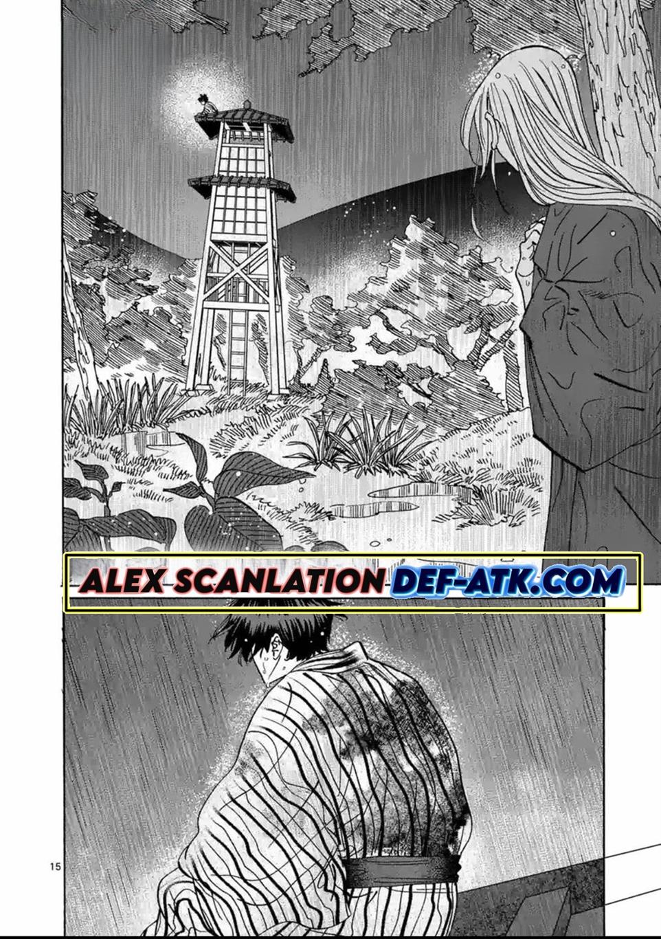 Hotaru no Yomeiri Chapter 24 Gambar 17