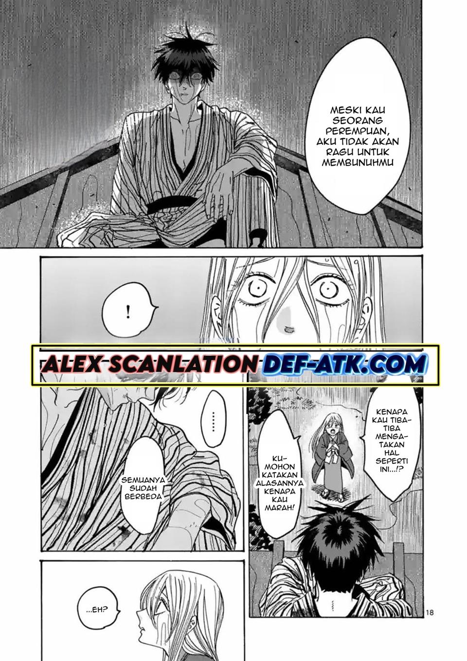 Hotaru no Yomeiri Chapter 24 Gambar 20