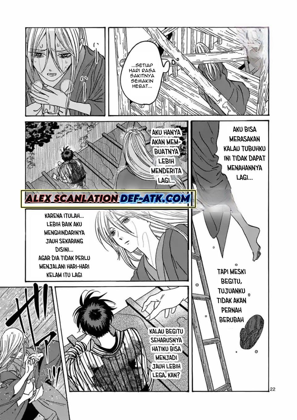 Hotaru no Yomeiri Chapter 24 Gambar 24