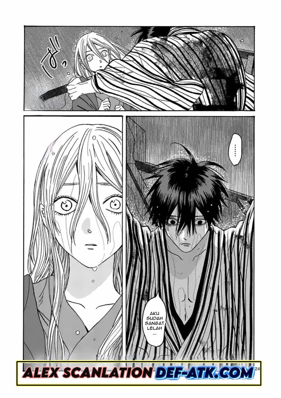 Hotaru no Yomeiri Chapter 24 Gambar 26