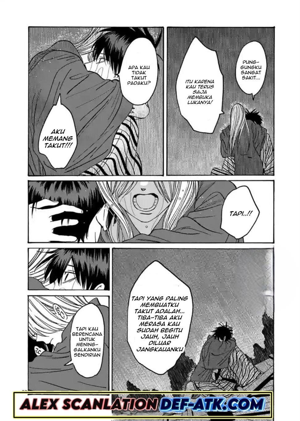 Hotaru no Yomeiri Chapter 24 Gambar 29