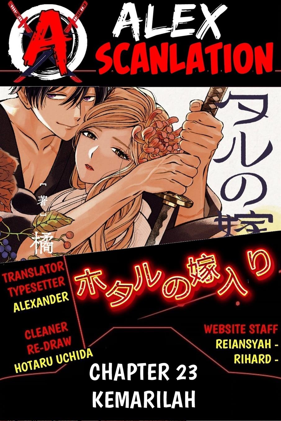 Baca Komik Hotaru no Yomeiri Chapter 23 Gambar 1