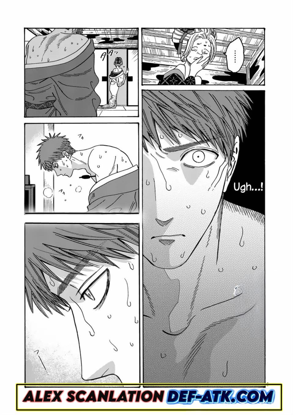 Hotaru no Yomeiri Chapter 23 Gambar 10