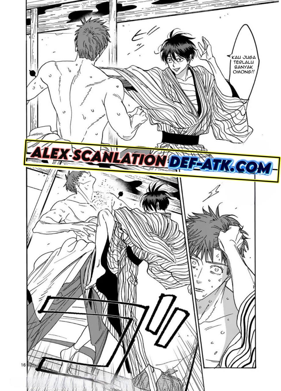 Hotaru no Yomeiri Chapter 23 Gambar 17