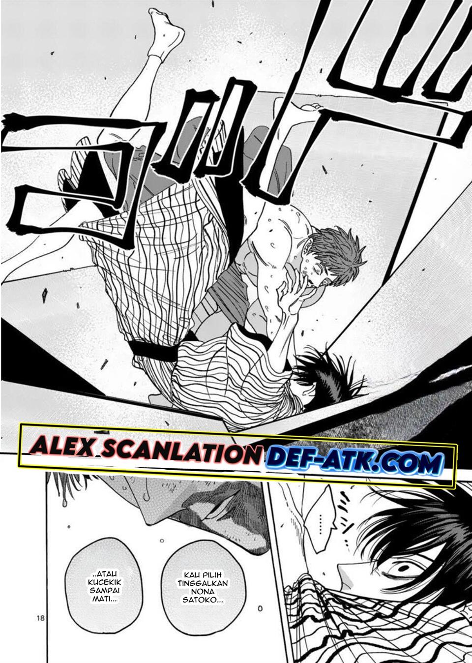 Hotaru no Yomeiri Chapter 23 Gambar 19