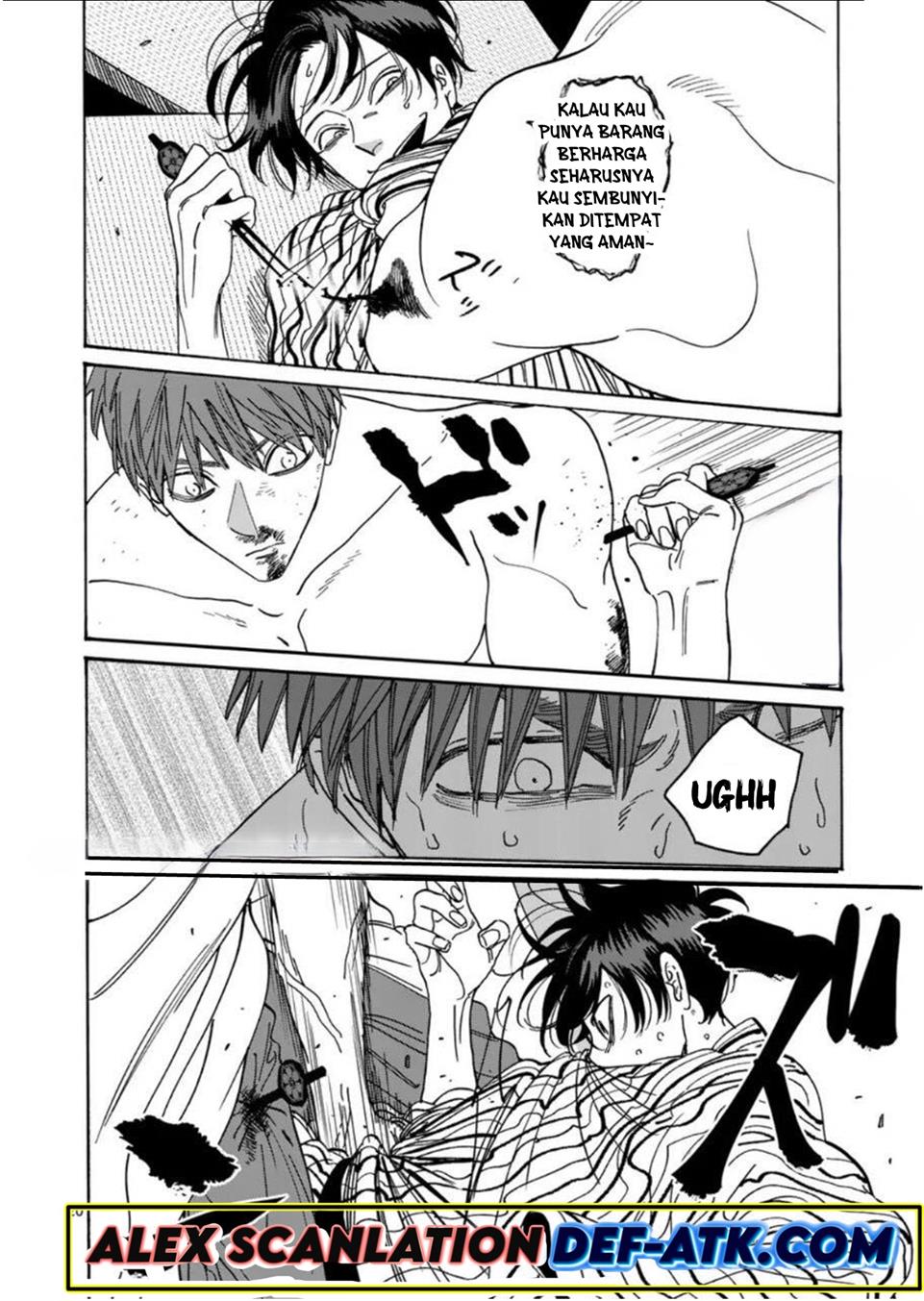 Hotaru no Yomeiri Chapter 23 Gambar 21