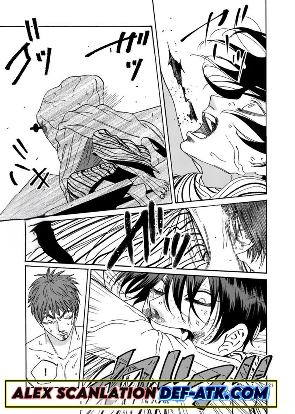 Hotaru no Yomeiri Chapter 23 Gambar 22