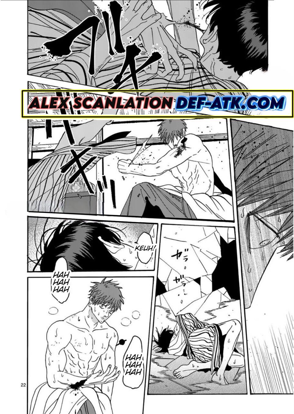 Hotaru no Yomeiri Chapter 23 Gambar 23