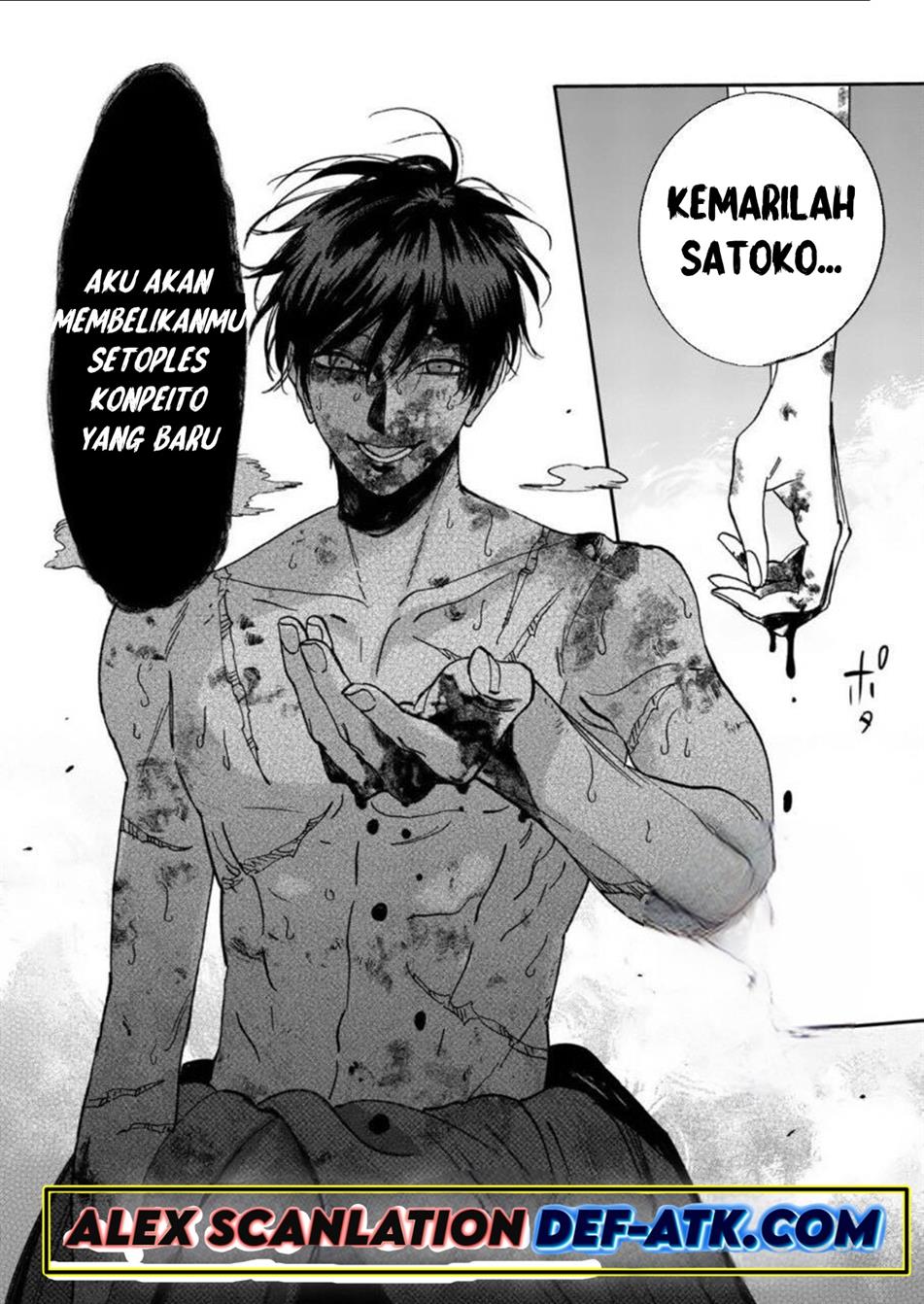 Hotaru no Yomeiri Chapter 23 Gambar 35