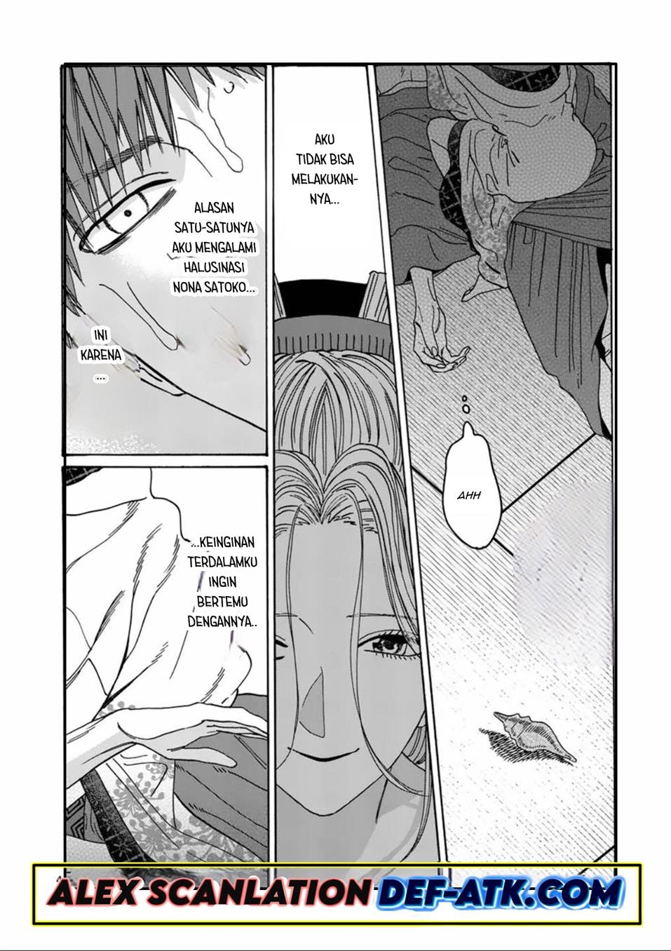 Hotaru no Yomeiri Chapter 23 Gambar 5