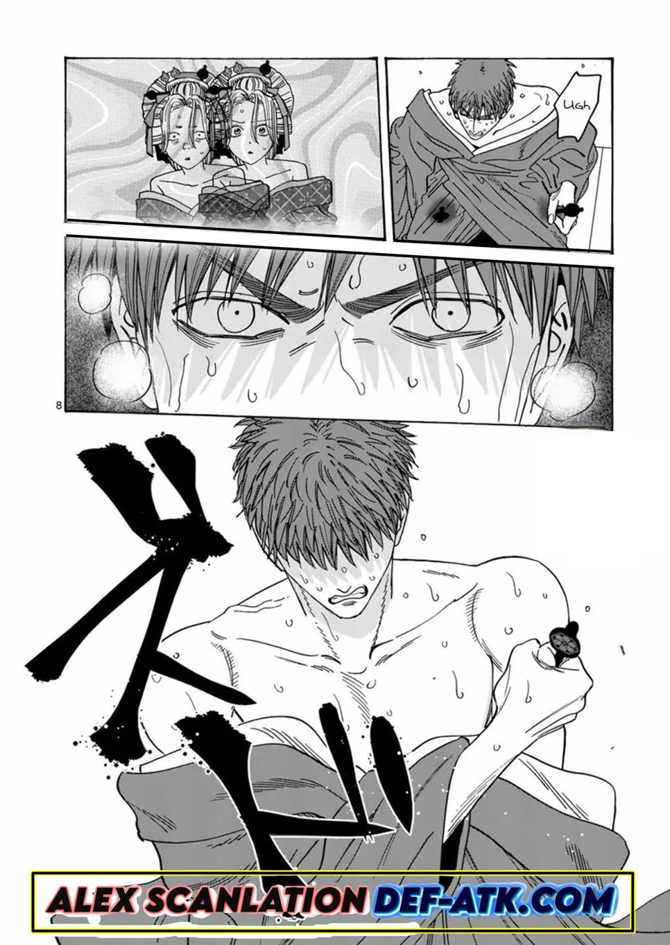 Hotaru no Yomeiri Chapter 23 Gambar 9