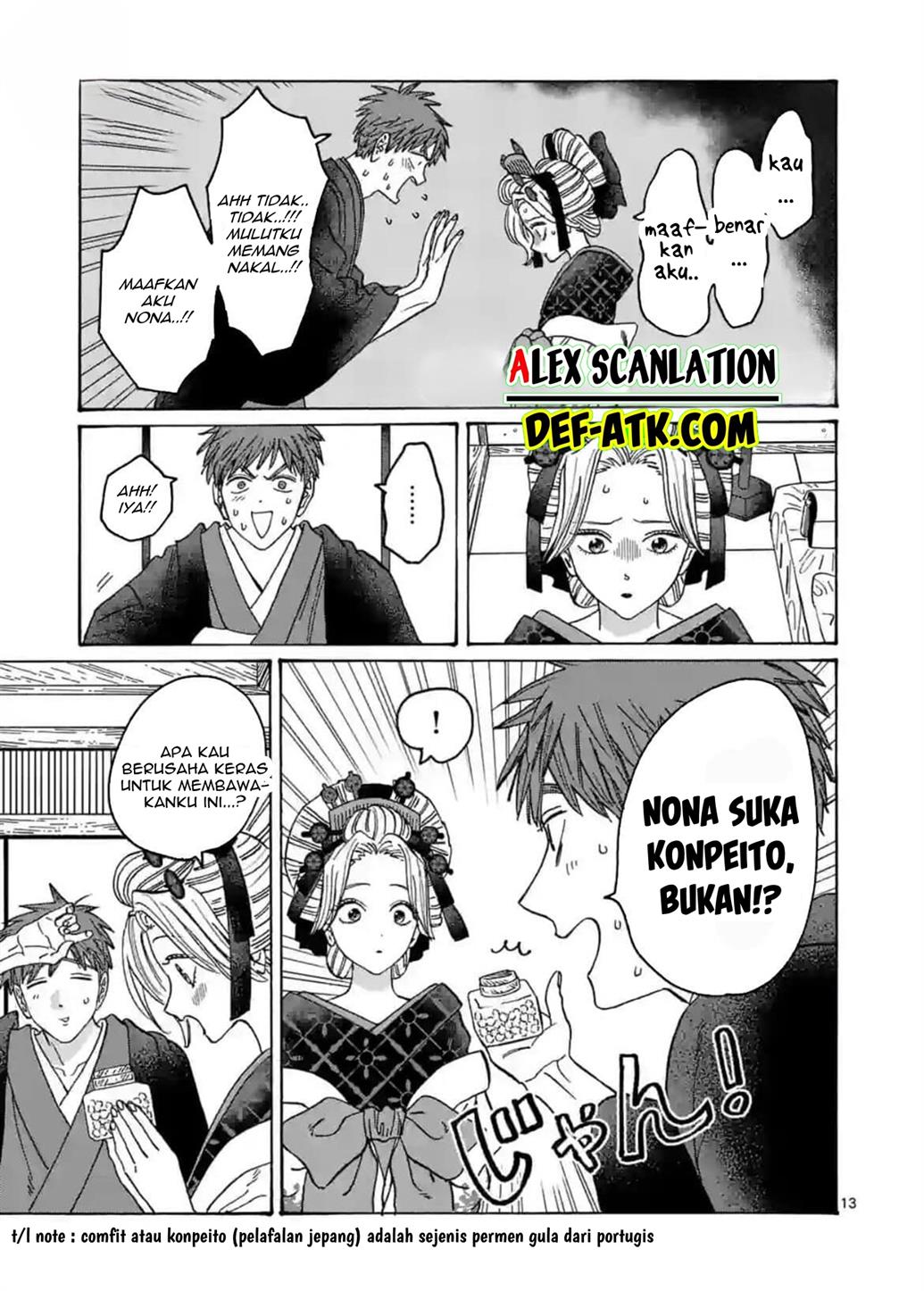 Hotaru no Yomeiri Chapter 22 Gambar 15