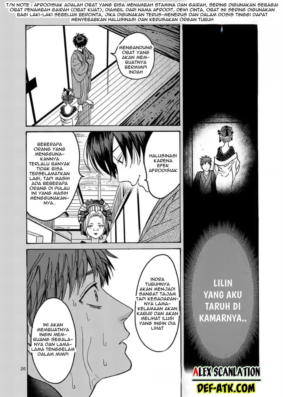 Hotaru no Yomeiri Chapter 22 Gambar 28