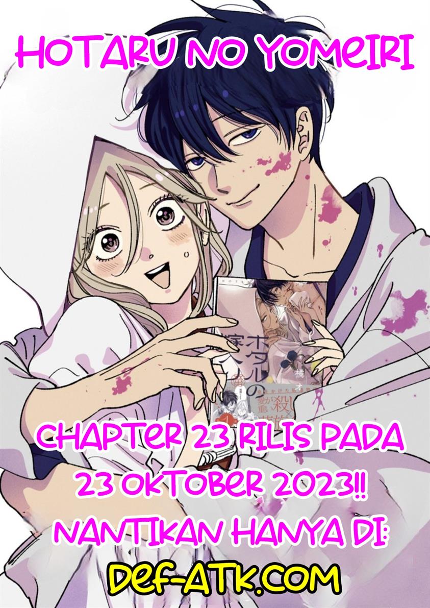 Hotaru no Yomeiri Chapter 22 Gambar 32