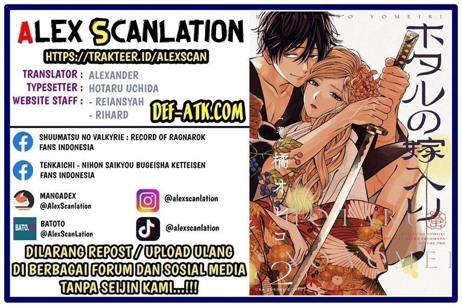 Baca Komik Hotaru no Yomeiri Chapter 21 Gambar 1