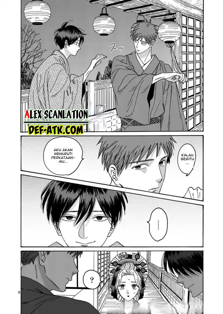 Hotaru no Yomeiri Chapter 21 Gambar 10