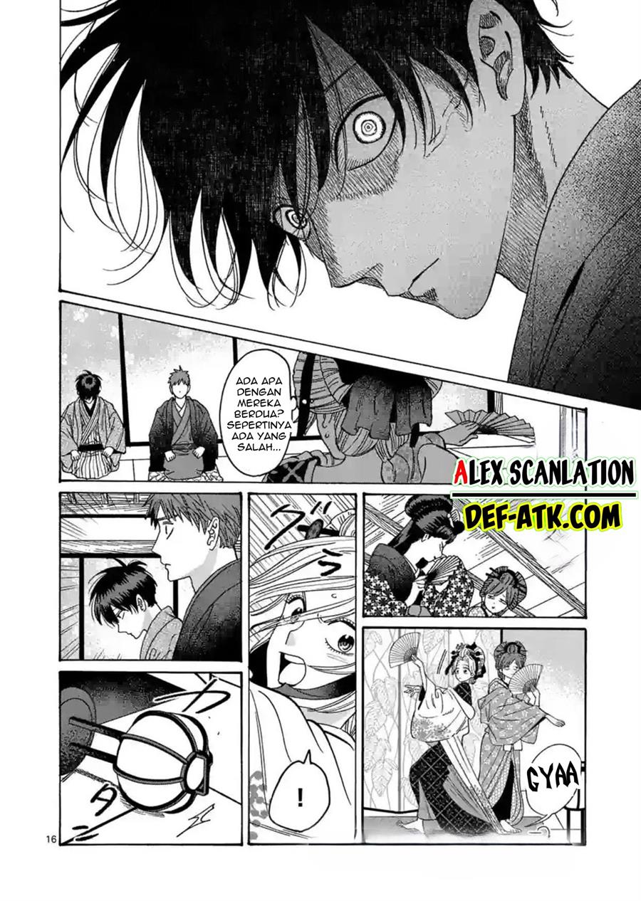 Hotaru no Yomeiri Chapter 21 Gambar 18