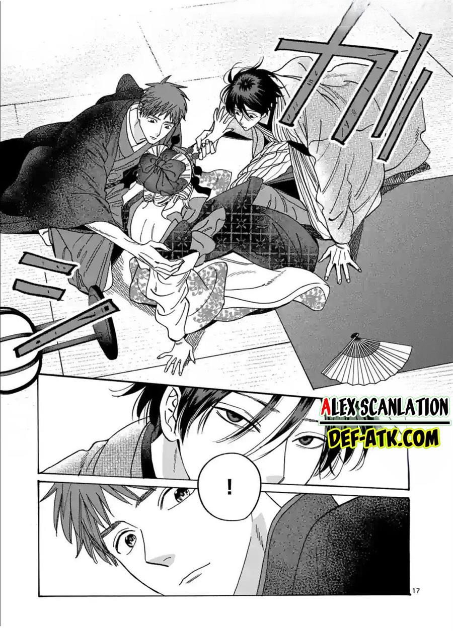 Hotaru no Yomeiri Chapter 21 Gambar 19