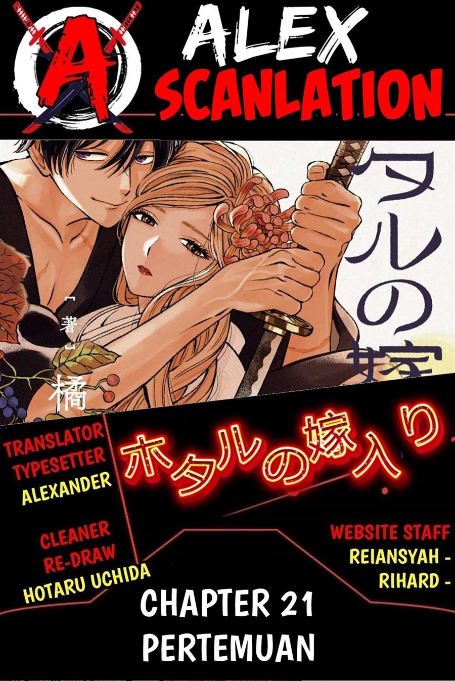 Baca  Hotaru no Yomeiri Chapter 21 Gambar 2