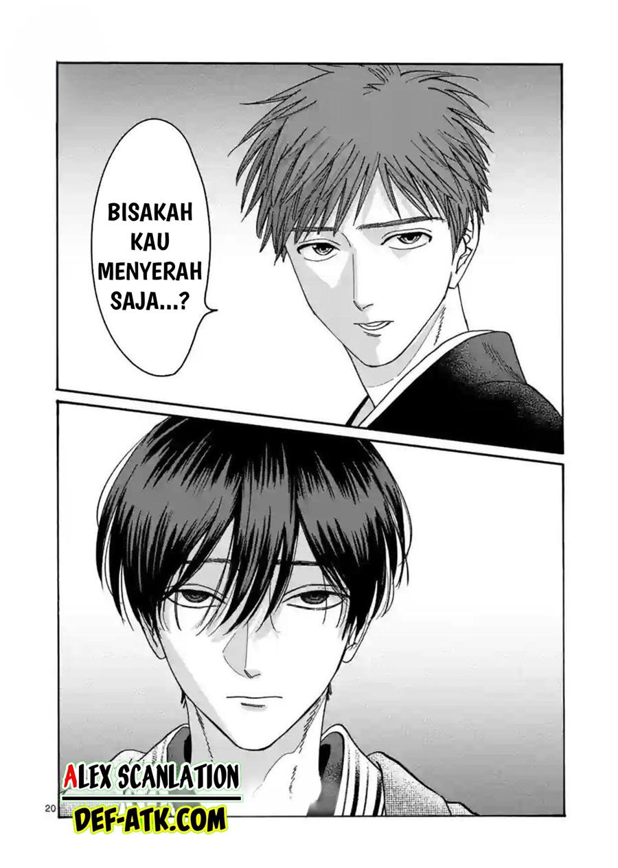 Hotaru no Yomeiri Chapter 21 Gambar 22