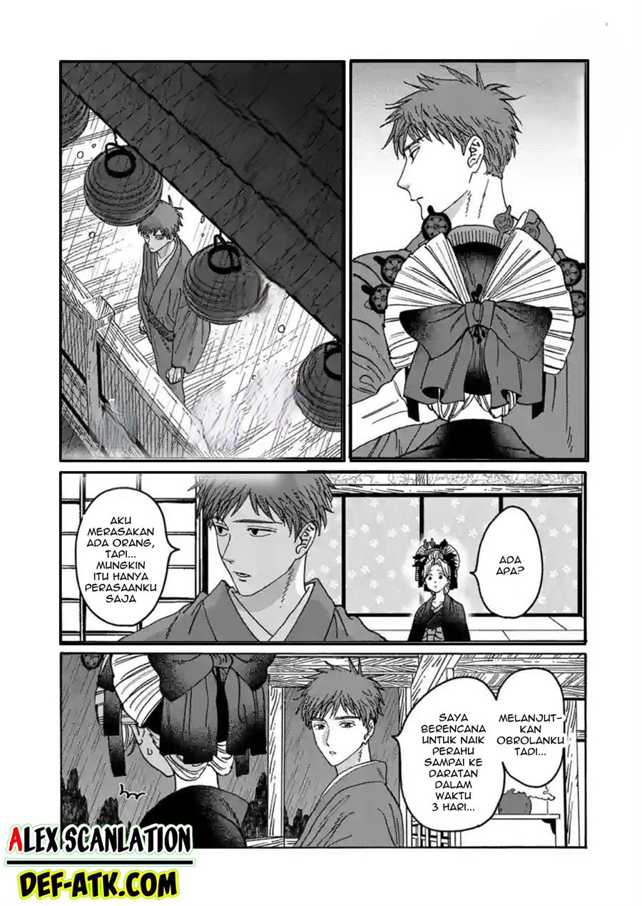 Hotaru no Yomeiri Chapter 21 Gambar 4