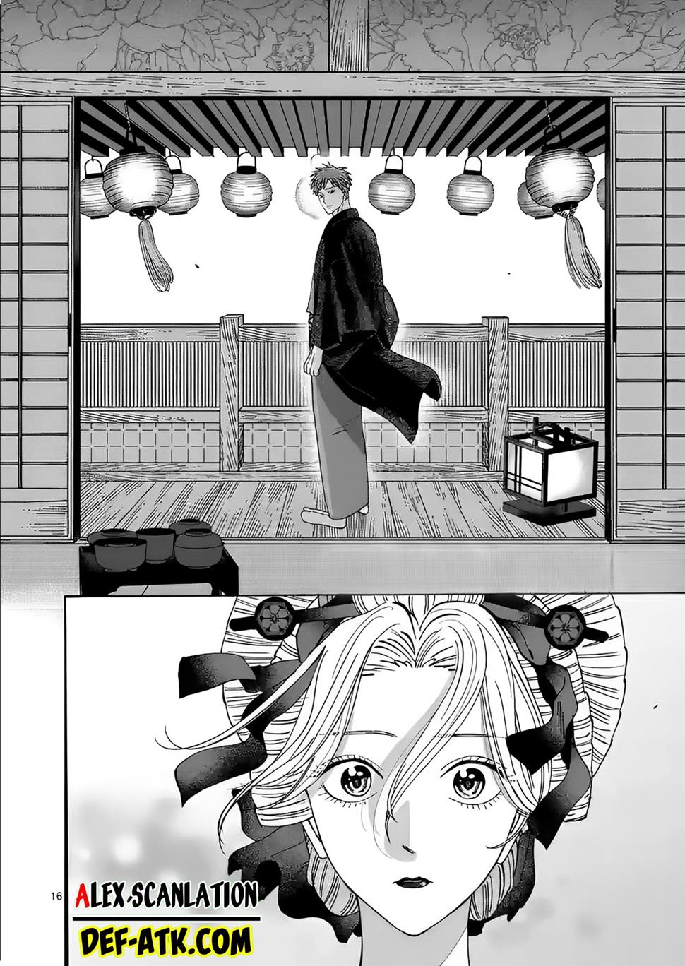 Hotaru no Yomeiri Chapter 20 Gambar 18