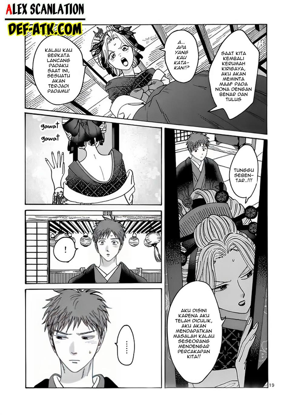 Hotaru no Yomeiri Chapter 20 Gambar 21