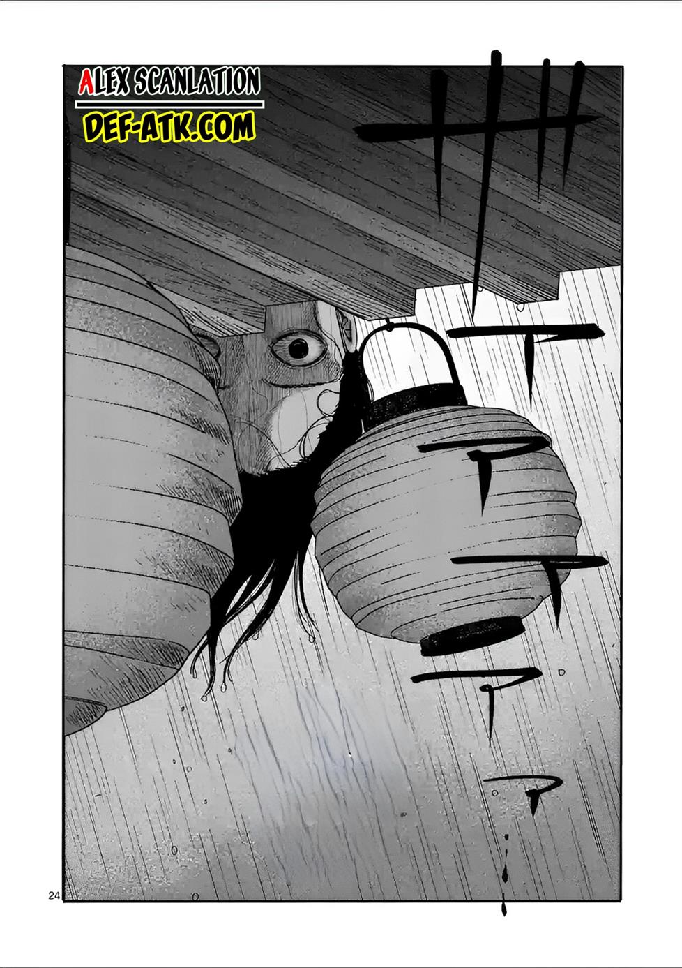 Hotaru no Yomeiri Chapter 20 Gambar 26